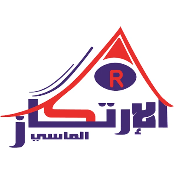 شعار شركة الارتكاز الماسي المحدودة